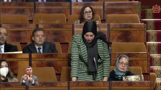 النائبة البرلمانية فاطمة الكشوتي تتقدم بسؤال كتابي إلى وزير الشؤون والتعاون الافريقي و المغاربة المقيمين بالخارج