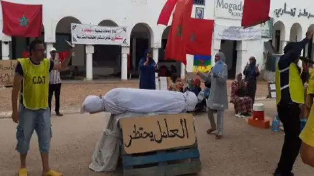 أكادير.. عمال فندق موݣادور بين مطرقة أحكام قضائية وسندان التهميش.. هل من مجيب؟