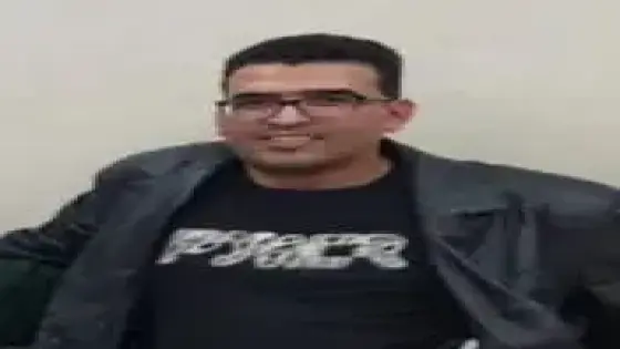 تهنئة بمناسبة زواج السيد محمد بوسخير
