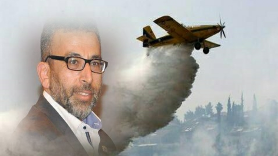 غازي : إستنجدنا بتدخل جوي لإخماد حرائق ” أفلا أغير “