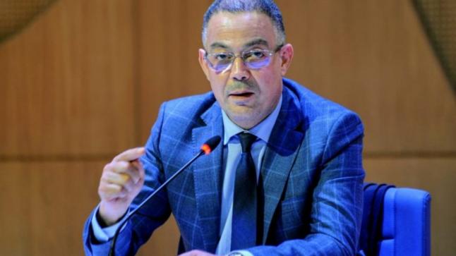 لقجع ” جميع المغاربة ستشملهم التغطية الصحية خلال 2022 “