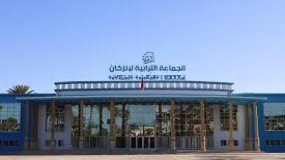 إنزكان : مطالب بفتح تحقيق في استغلال عمال الإنعاش لصناعة الكراسي الإسمنتية بالمستودع البلدي.