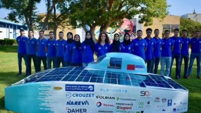 “Eleadora 2” سيارة تعمل بالطاقة الشمسية تمثل المغرب في المنافسات الدولية