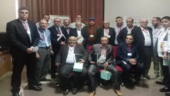 إنشاء منصة سوق تجارية للخضر والفواكه بأكادير