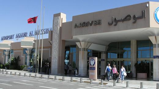 عودة 157 مغربيا كانوا عالقين ببلجيكا عبر مطار أكادير