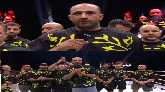 شهدت انسحاب “بدر هاري”.. منظمة “غلوري” تتبرع بمداخيل أمسية باريس لضحايا زلزال المغرب