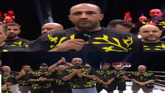 شهدت انسحاب “بدر هاري”.. منظمة “غلوري” تتبرع بمداخيل أمسية باريس لضحايا زلزال المغرب