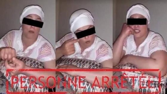 محكمة بأسفي تدين سيدة بالسجن النافذ لنشر محتويات زائفة حول كورونا