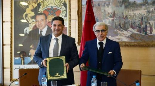 أمزازي يمنح بنك المغرب صلاحيات تصميم وتأمين الشواهد التعليمية
