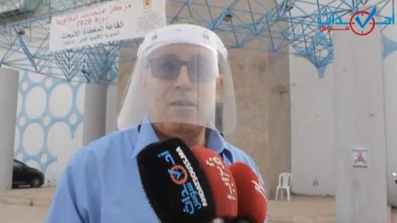 بالفيديو، أجواء امتحانات الباكالوريا “العلوم”من داخل القاعة المغطاة بأكادير