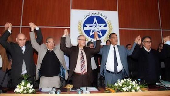 UMT يخلد فاتح ماي بالدعوة لفرض احترام الحق النقابي ويدين تجميد الحوار الاجتماعي