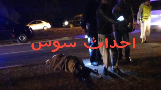 عاجل وبالصور : سيارة ” دوبلو ” تقتل اربعينيا بطريق المطار في ايت ملول
