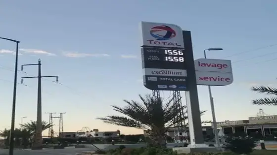 سعر البنزين والغازوال يتجاوز 15.50 درهما