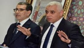 على عجل ، إدارية أكادير تستدعي رئيس الحكومة ووزير الصحة لهذا السبب