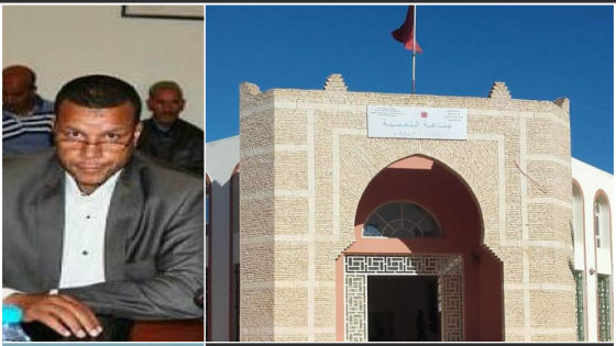 رئيس جماعة يطالب بتوحيد ألوان المنازل ومواطنون ” بقات غير فالصباغة “