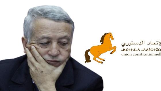 القضاء يقول كلمته في دعوى ساجد ضد أعضاء من داخل حزبه