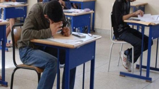 امتحانات الباكلوريا.. الحصول على استدعاء المشاركة متاح بالنسبة للمترشحين الأحرار ممن لم يتوصلوا به بعد