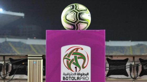 “الجيش الملكي يتصدر ترتيب البطولة الوطنية الاحترافية ‘إنوي’ بعد الدورة الثامنة”