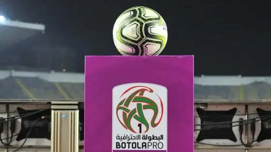 “الجيش الملكي يتصدر ترتيب البطولة الوطنية الاحترافية ‘إنوي’ بعد الدورة الثامنة”