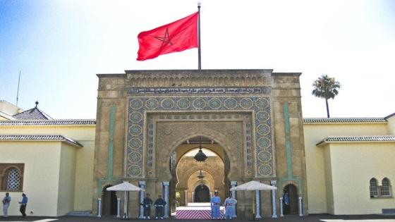 بلاغ من وزارة القصور الملكية والتشريفات والأوسمة