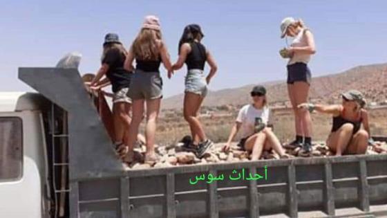 حسناوات من بلجيكا يصلحن الطرقات بتارودانت.