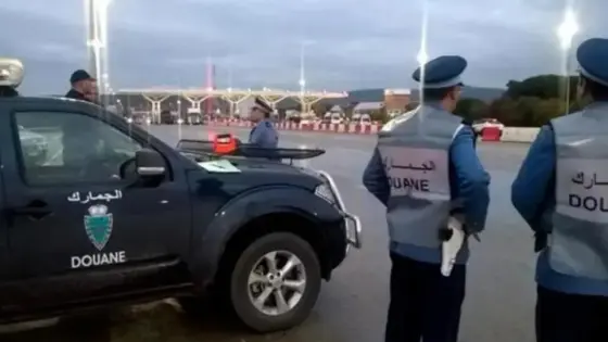 إحباط محاولة تهريب 200 كلغ من العظام