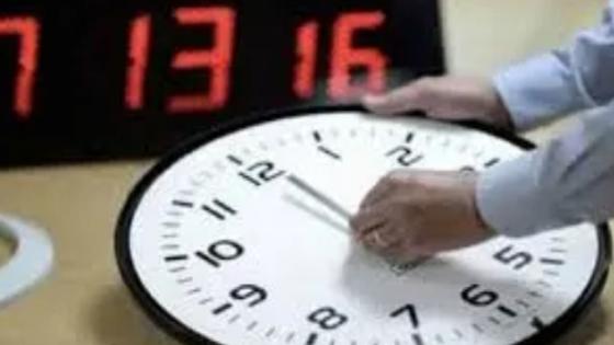 العودة إلى الساعة القانونية بهذا التاريخ