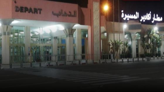 مدير جديد على رأس مطار المسيرة الدولي لاكادير