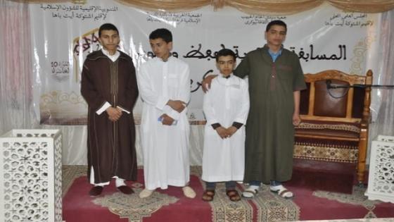 المهرجان القرآني :خمسة أسماء تتأهل لنهائي المسابقة الجهوية لحفظ القرآن الكريم وتجويده بسوس ماسة