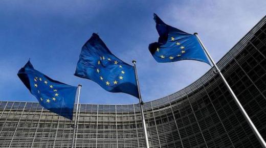 الاتحاد الأوروبي يقرر الطعن في حكم المحكمة الأوروبية حول الاتفاقيات الثنائية مع المغرب