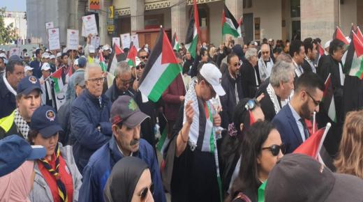 مسيرة الرباط لدعم الفلسطينيين ضد “صفقة القرن”: القدس عاصمة فلسطين الأبدية تصدر بيانها الختامي