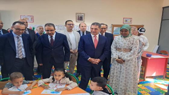إنزكان.. والي جهة سوس ماسة يختتم أشغال المنتدى الجهوي للتعليم الأولي ويدعو إلى ضرورة التسريع بمواكبة تعميمه