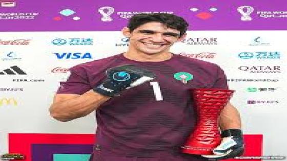 “ياسين بونو يتصدر التصويت كأفضل لاعب عربي وإفريقي بتفوق ساحق”