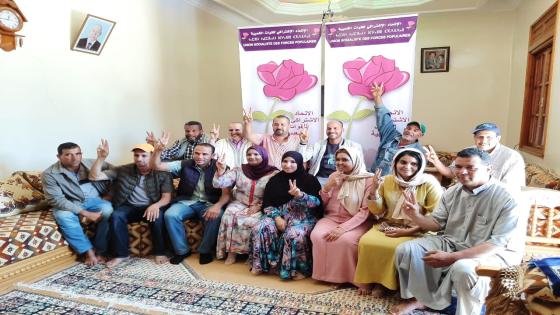 تارودانت : بشكل جماعي ،مستشارون جماعيون بجماعة قروية يلتحقون بحزب الوردة