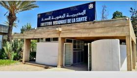 مديرية الصحة بسوس تنخرط في الحملة الوطنية للتحسيس بأهمية زيارات تتبع الحمل