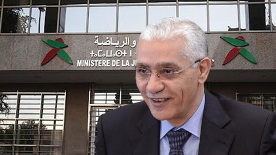 مدربين ووكلاء لاعبين في البطولة الوطنية مهددين بالسجن لهذا السبب..