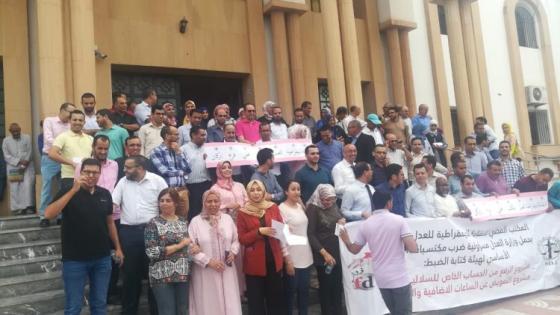 نقابة موظفي العدل بمحكمة إنزكان تندد بضعف تدابير التعقيم والتطهير