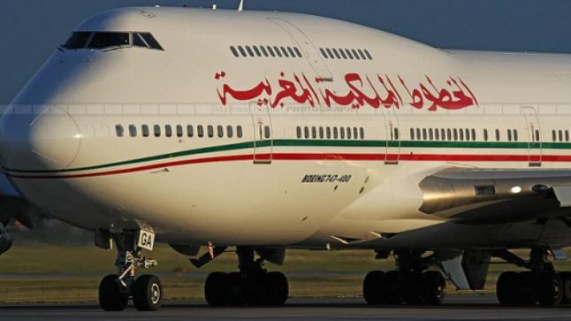 تعرض مغاربة على متن طائرة لارام للعنصرية