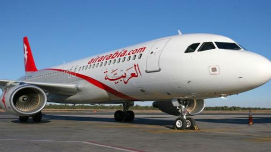 رحلات طيران داخلية بين اكادير ومدن اخرى ابتداء من 300 درهم ابتداء من يوم الاحد
