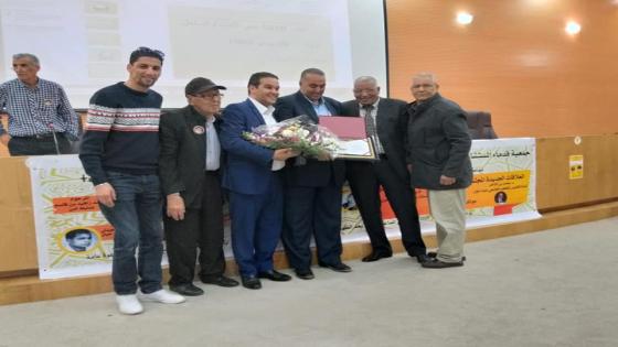 إنزكان : جمعية قدماء المستشارين الجماعيين تقارب موضوع العلاقات الجديدة المجتمعية لتحقيق التنمية الشمولية